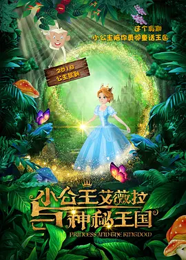 亚洲美女屁股眼交2