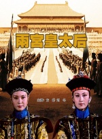 亚洲美女屁股眼交2